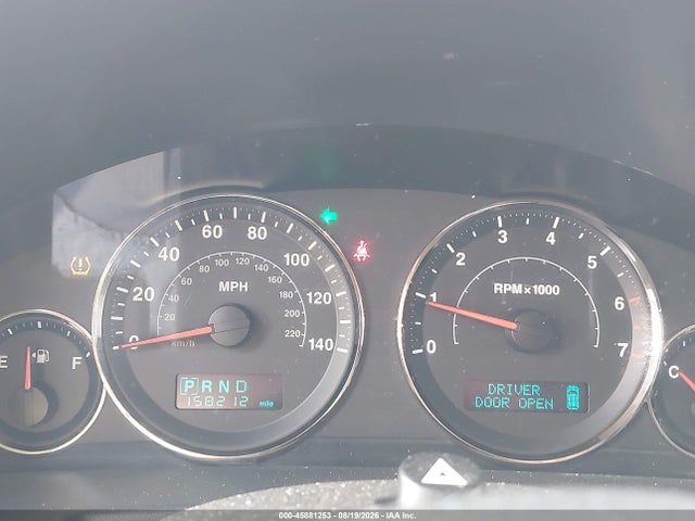 Продаж на аукціоні авто 2006 Jeep Commander, vin: 1J8HG48K56C228488, номер лоту: 45881253