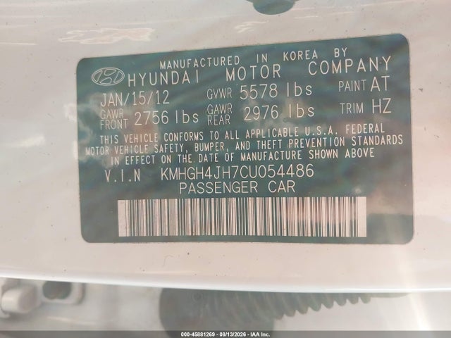 2012 Hyundai Equus Signature მანქანა იყიდება აუქციონზე, vin: KMHGH4JH7CU054486, აუქციონის ნომერი: 45881269