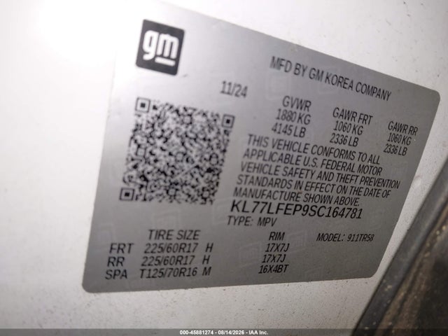 Продажа на аукционе авто 2025 Chevrolet Trax Fwd Ls, vin: KL77LFEP9SC164781, номер лота: 45881274