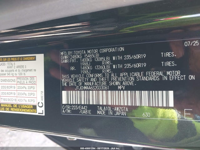 Продаж на аукціоні авто 2025 Lexus Rx 350 Premium, vin: JTJCHMAA6S2033061, номер лоту: 45881294