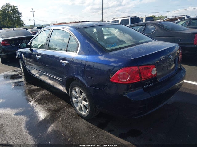 2006 Kia Optima Ex (new)/lx (new) მანქანა იყიდება აუქციონზე, vin: KNAGE123965021581, აუქციონის ნომერი: 45881306