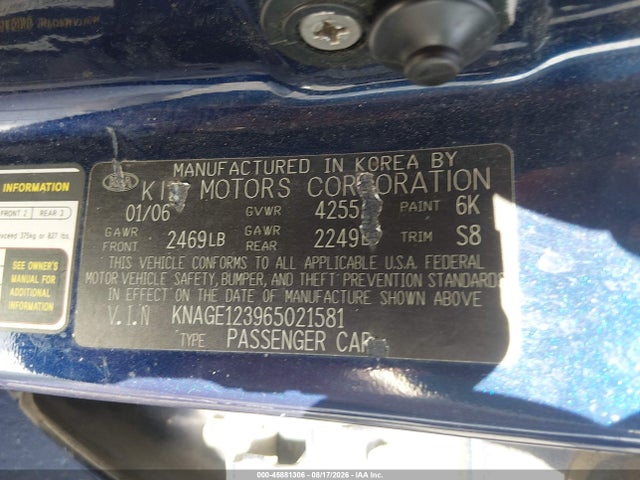 2006 Kia Optima Ex (new)/lx (new) მანქანა იყიდება აუქციონზე, vin: KNAGE123965021581, აუქციონის ნომერი: 45881306