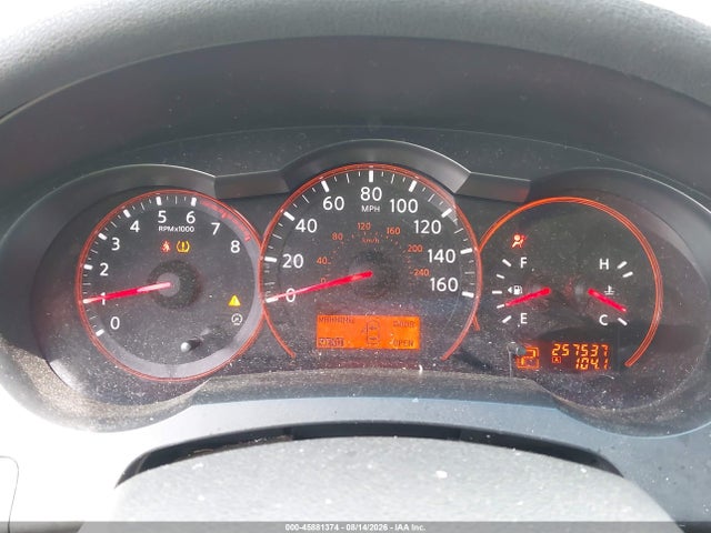 2008 Nissan Altima 2.5 S მანქანა იყიდება აუქციონზე, vin: 1N4AL21E18N505681, აუქციონის ნომერი: 45881374