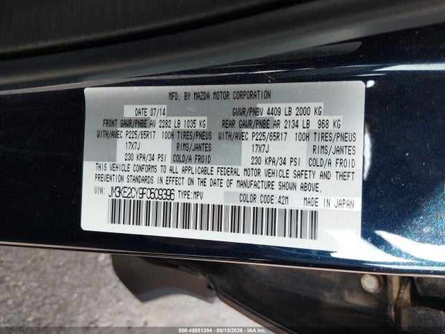 2015 Mazda Cx-5 Touring მანქანა იყიდება აუქციონზე, vin: JM3KE2CY9F0509396, აუქციონის ნომერი: 45881394