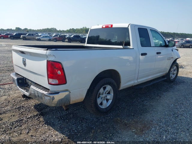 2016 Ram 1500 Tradesman მანქანა იყიდება აუქციონზე, vin: 1C6RR6FT0GS119366, აუქციონის ნომერი: 45881435