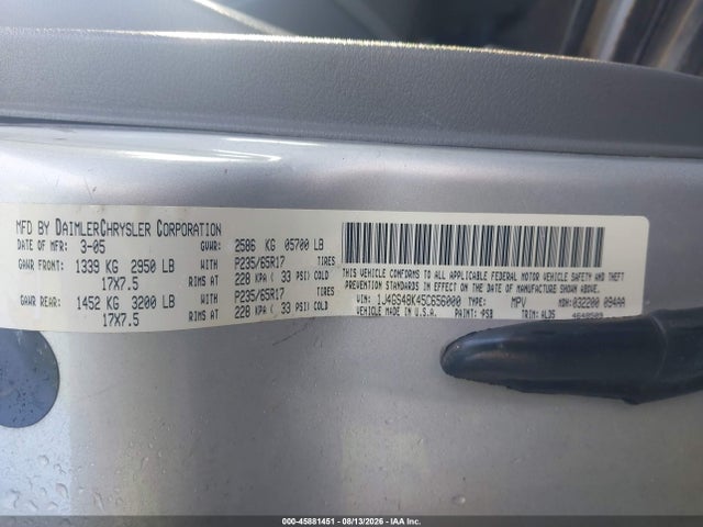 2005 Jeep Grand Cherokee Laredo მანქანა იყიდება აუქციონზე, vin: 1J4GS48K45C656000, აუქციონის ნომერი: 45881451