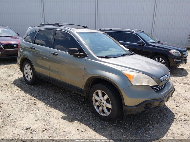 2007 Honda Cr-v Ex მანქანა იყიდება აუქციონზე, vin: JHLRE38567C065859, აუქციონის ნომერი: 45881483