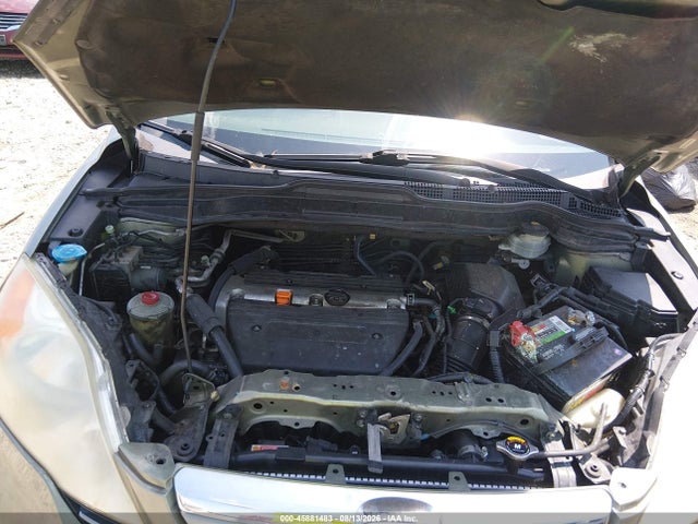2007 Honda Cr-v Ex მანქანა იყიდება აუქციონზე, vin: JHLRE38567C065859, აუქციონის ნომერი: 45881483