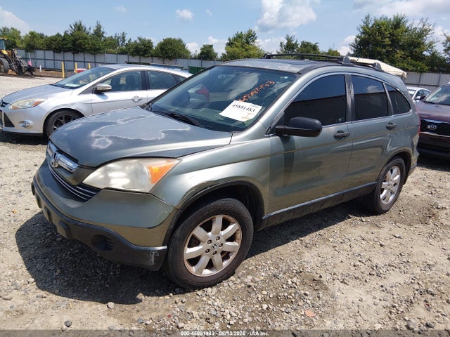 2007 Honda Cr-v Ex მანქანა იყიდება აუქციონზე, vin: JHLRE38567C065859, აუქციონის ნომერი: 45881483