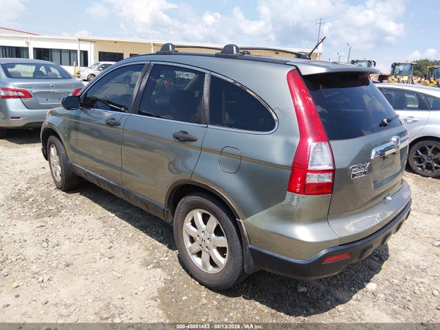 2007 Honda Cr-v Ex მანქანა იყიდება აუქციონზე, vin: JHLRE38567C065859, აუქციონის ნომერი: 45881483