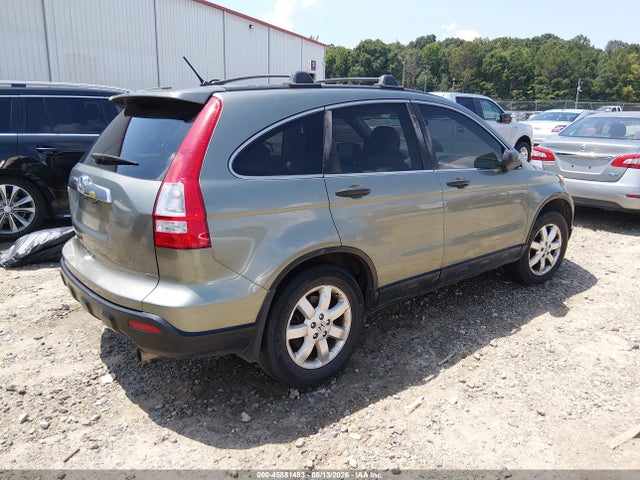2007 Honda Cr-v Ex მანქანა იყიდება აუქციონზე, vin: JHLRE38567C065859, აუქციონის ნომერი: 45881483