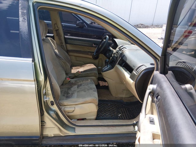 2007 Honda Cr-v Ex მანქანა იყიდება აუქციონზე, vin: JHLRE38567C065859, აუქციონის ნომერი: 45881483