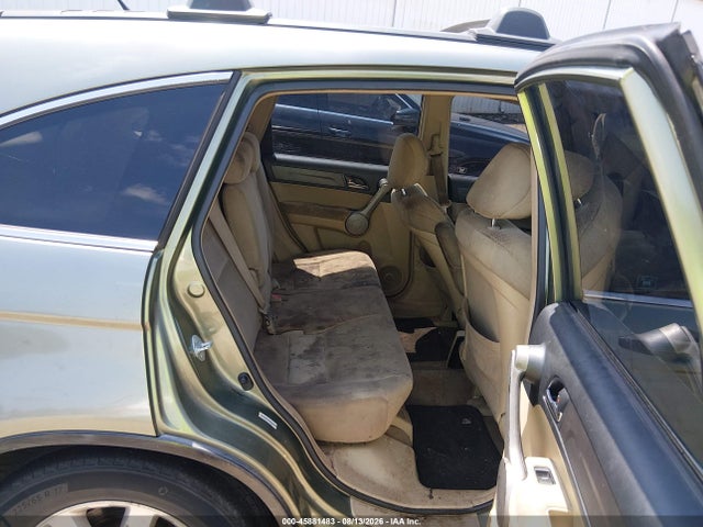 2007 Honda Cr-v Ex მანქანა იყიდება აუქციონზე, vin: JHLRE38567C065859, აუქციონის ნომერი: 45881483