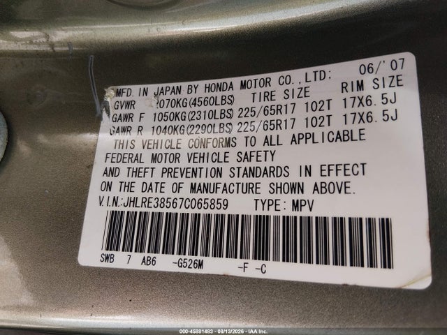2007 Honda Cr-v Ex მანქანა იყიდება აუქციონზე, vin: JHLRE38567C065859, აუქციონის ნომერი: 45881483