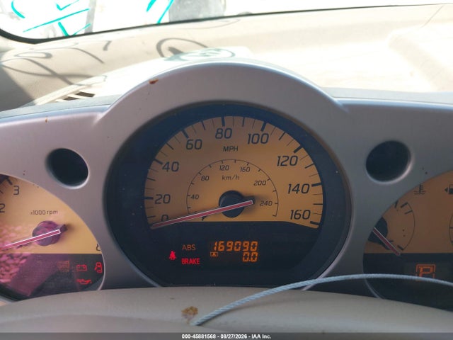 Aukcja sprzedaży 2004 Nissan Murano Sl, vin: JN8AZ08T54W216877, numer aukcji: 45881568