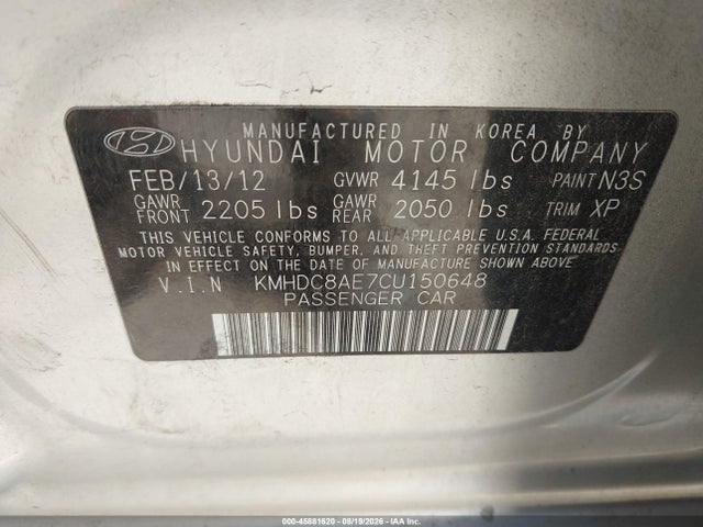 Продаж на аукціоні авто 2012 Hyundai Elantra Touring Gls, vin: KMHDC8AE7CU150648, номер лоту: 45881620