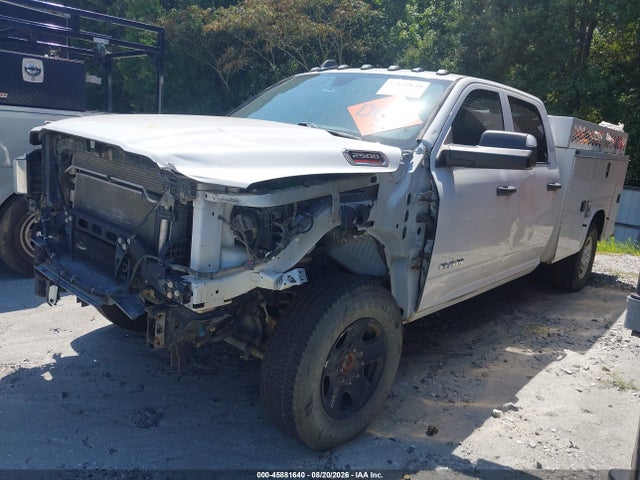 2021 Ram 2500 Tradesman  4x4 8' Box მანქანა იყიდება აუქციონზე, vin: 3C7WR5HJ5MG604836, აუქციონის ნომერი: 45881640