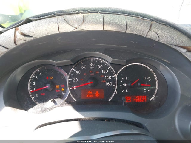 Продаж на аукціоні авто 2012 Nissan Altima 2.5 S, vin: 1N4AL2AP4CN482360, номер лоту: 45881664