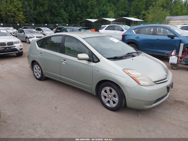 Продажа на аукционе авто 2008 Toyota Prius, vin: JTDKB20U287712658, номер лота: 45881688