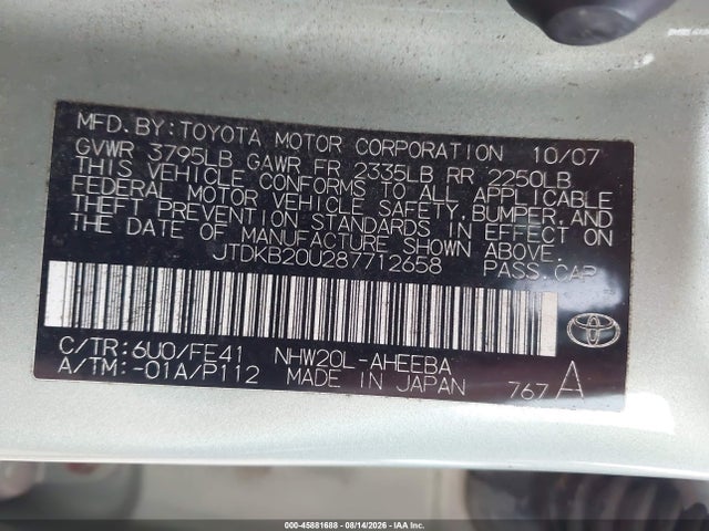 Продажа на аукционе авто 2008 Toyota Prius, vin: JTDKB20U287712658, номер лота: 45881688