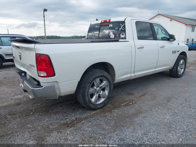 2017 Ram 1500 Big Horn  4x4 6'4 Box მანქანა იყიდება აუქციონზე, vin: 1C6RR7TT0HS814636, აუქციონის ნომერი: 45881727