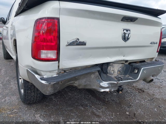2017 Ram 1500 Big Horn  4x4 6'4 Box მანქანა იყიდება აუქციონზე, vin: 1C6RR7TT0HS814636, აუქციონის ნომერი: 45881727