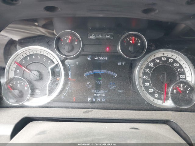 2017 Ram 1500 Big Horn  4x4 6'4 Box მანქანა იყიდება აუქციონზე, vin: 1C6RR7TT0HS814636, აუქციონის ნომერი: 45881727