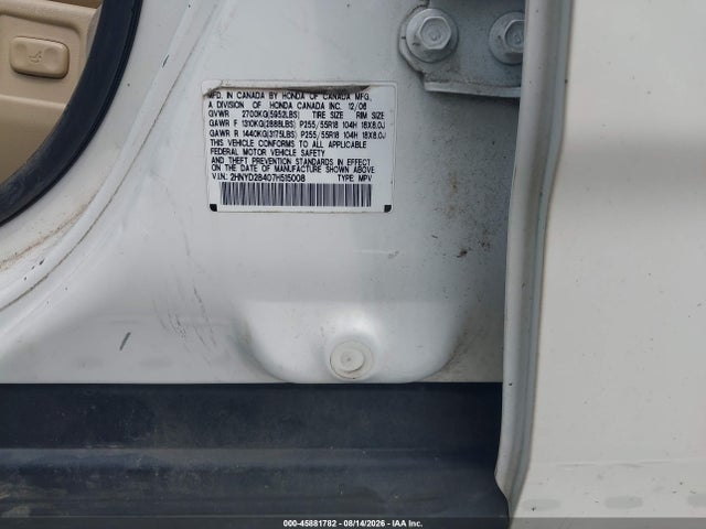2007 Acura Mdx Technology Package მანქანა იყიდება აუქციონზე, vin: 2HNYD28407H515008, აუქციონის ნომერი: 45881782