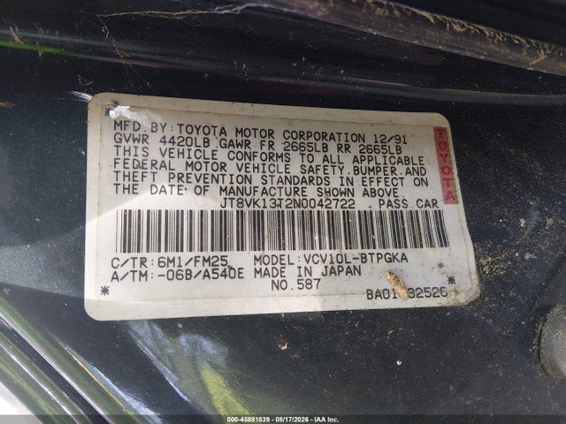 1992 Lexus Es 300 მანქანა იყიდება აუქციონზე, vin: JT8VK13T2N0042722, აუქციონის ნომერი: 45881839