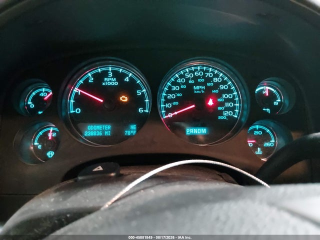 2014 Chevrolet Suburban Lt მანქანა იყიდება აუქციონზე, vin: 1GNSKJE70ER172313, აუქციონის ნომერი: 45881849