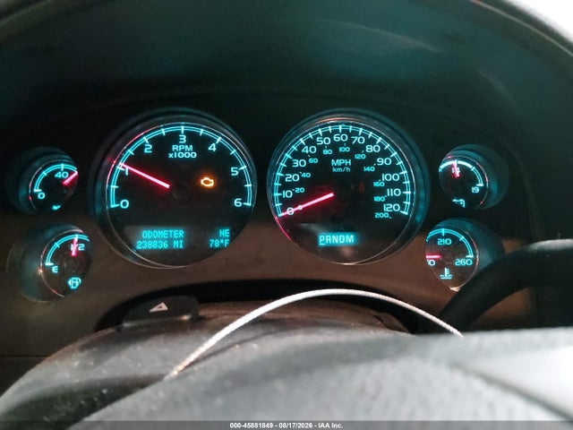 2014 Chevrolet Suburban Lt მანქანა იყიდება აუქციონზე, vin: 1GNSKJE70ER172313, აუქციონის ნომერი: 45881849