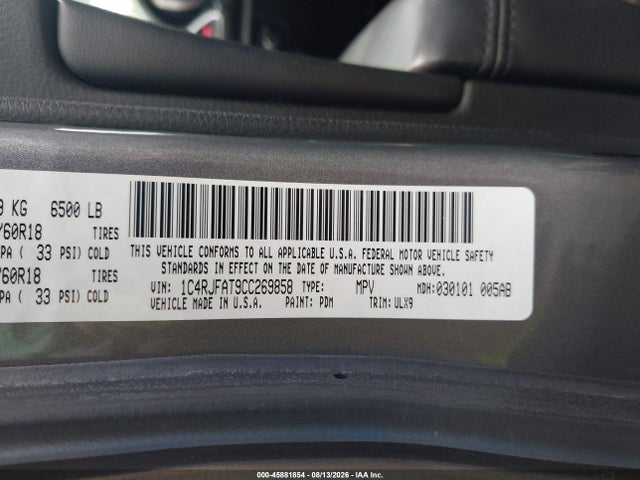 Продажа на аукционе авто 2012 Jeep Grand Cherokee Laredo, vin: 1C4RJFAT9CC269858, номер лота: 45881854