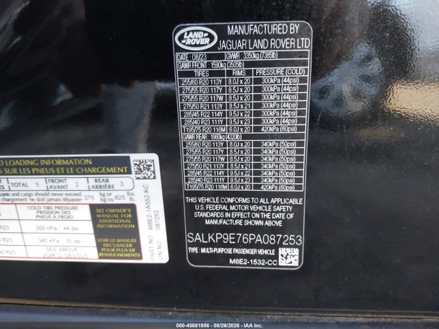 2023 Land Rover Range Rover P530 Se მანქანა იყიდება აუქციონზე, vin: SALKP9E76PA087253, აუქციონის ნომერი: 45881886
