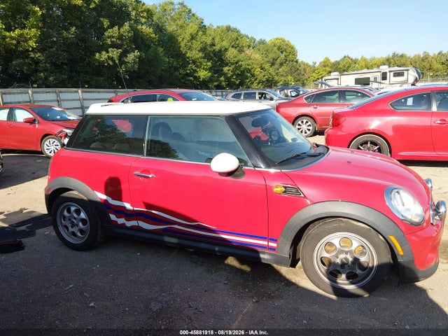 2012 Mini Cooper მანქანა იყიდება აუქციონზე, vin: WMWSU3C57CT543481, აუქციონის ნომერი: 45881918