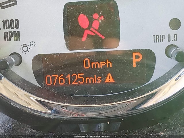 2012 Mini Cooper მანქანა იყიდება აუქციონზე, vin: WMWSU3C57CT543481, აუქციონის ნომერი: 45881918