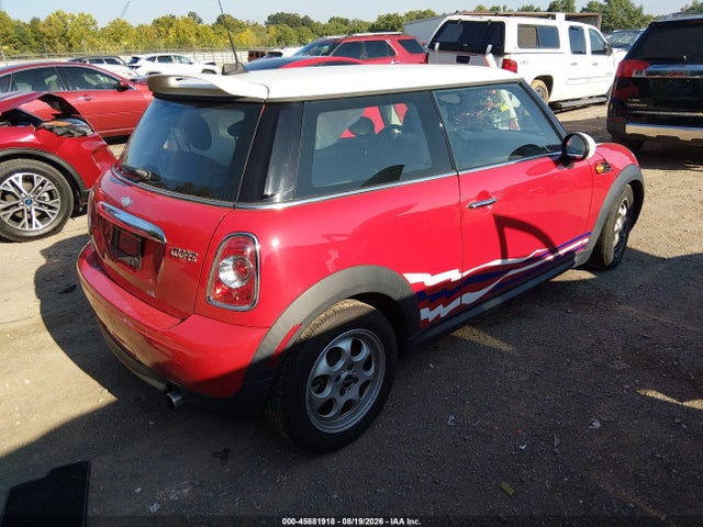 2012 Mini Cooper მანქანა იყიდება აუქციონზე, vin: WMWSU3C57CT543481, აუქციონის ნომერი: 45881918