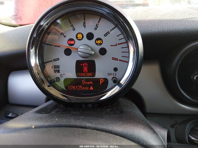 2012 Mini Cooper მანქანა იყიდება აუქციონზე, vin: WMWSU3C57CT543481, აუქციონის ნომერი: 45881918