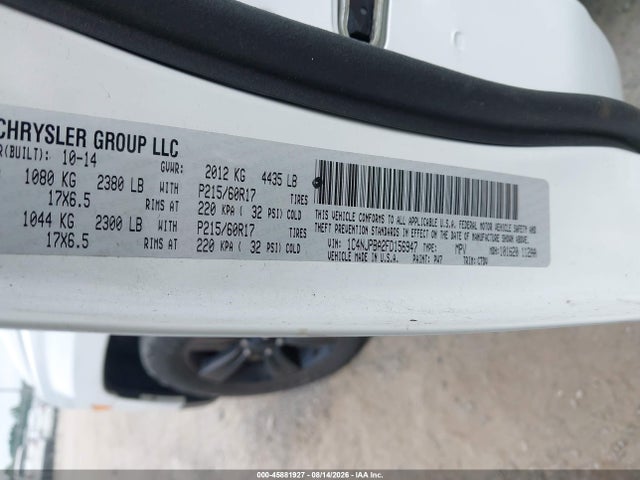2015 Jeep Patriot Altitude Edition მანქანა იყიდება აუქციონზე, vin: 1C4NJPBA2FD156947, აუქციონის ნომერი: 45881927