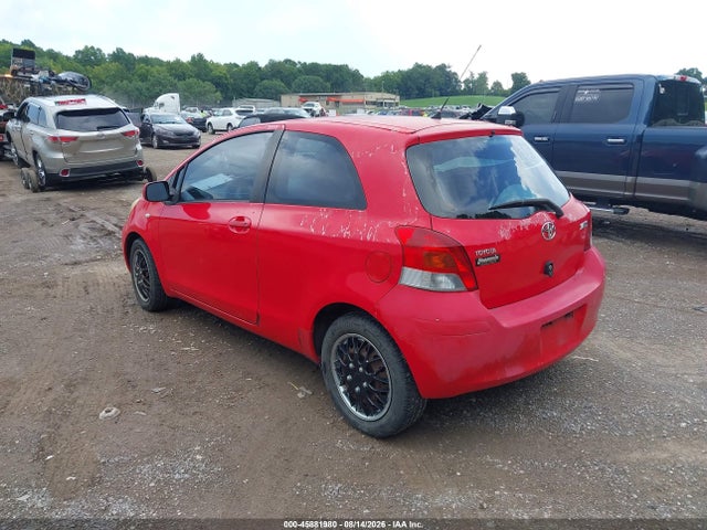 2009 Toyota Yaris მანქანა იყიდება აუქციონზე, vin: JTDJT903595228764, აუქციონის ნომერი: 45881980