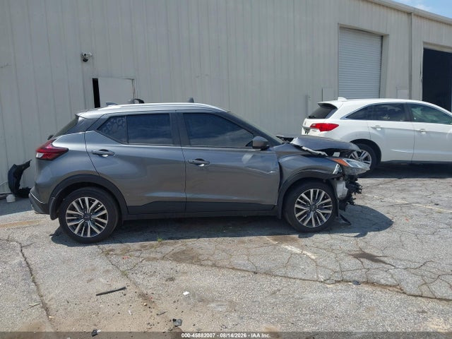2024 Nissan Kicks Sv Xtronic Cvt მანქანა იყიდება აუქციონზე, vin: 3N1CP5CV3RL522296, აუქციონის ნომერი: 45882007