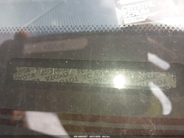 2022 Lexus Gx 460 მანქანა იყიდება აუქციონზე, vin: JTJKM7BX1N5317955, აუქციონის ნომერი: 45882027