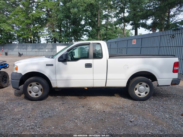 Продаж на аукціоні авто 2008 Ford F150, vin: 1FTRF12288KB48083, номер лоту: 45882039