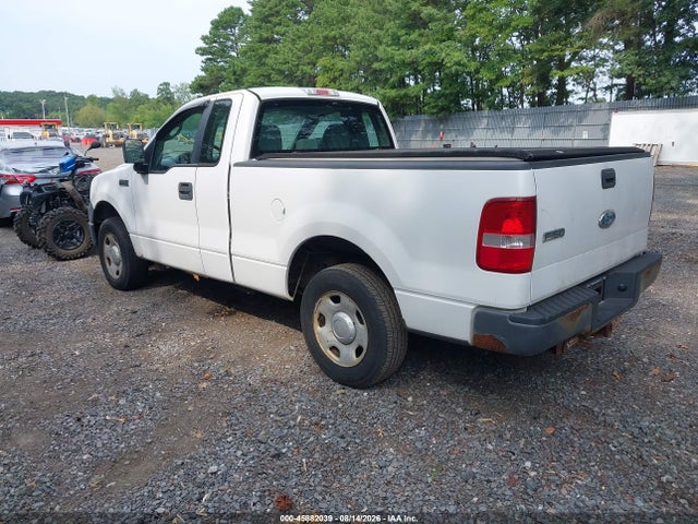 Продаж на аукціоні авто 2008 Ford F150, vin: 1FTRF12288KB48083, номер лоту: 45882039