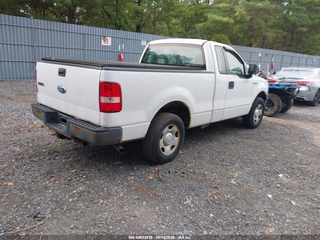 Продаж на аукціоні авто 2008 Ford F150, vin: 1FTRF12288KB48083, номер лоту: 45882039