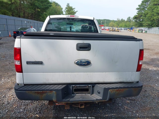 Продаж на аукціоні авто 2008 Ford F150, vin: 1FTRF12288KB48083, номер лоту: 45882039