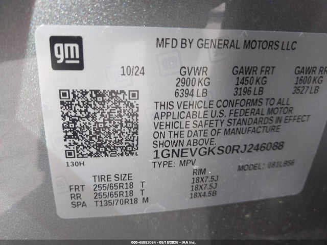 2024 Chevrolet Traverse Awd Lt მანქანა იყიდება აუქციონზე, vin: 1GNEVGKS0RJ246088, აუქციონის ნომერი: 45882064