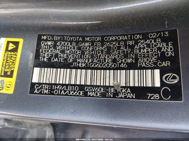 2013 Lexus Es 350 მანქანა იყიდება აუქციონზე, vin: JTHBK1GG6D2050146, აუქციონის ნომერი: 45882113