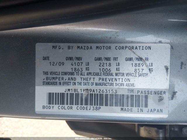 Aukcja sprzedaży 2010 Mazda Mazda3 S Sport, vin: JM1BL1H59A1263153, numer aukcji: 45882163