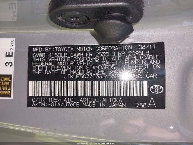 Auction sale of the 2012 Scion Tc, vin: JTKJF5C77C3026552, lot number: 45882180