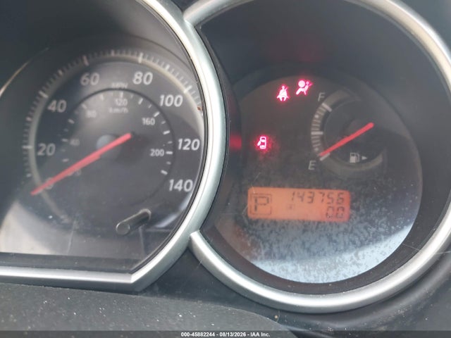 2012 Nissan Versa 1.8 S მანქანა იყიდება აუქციონზე, vin: 3N1BC1CP0CK219684, აუქციონის ნომერი: 45882244